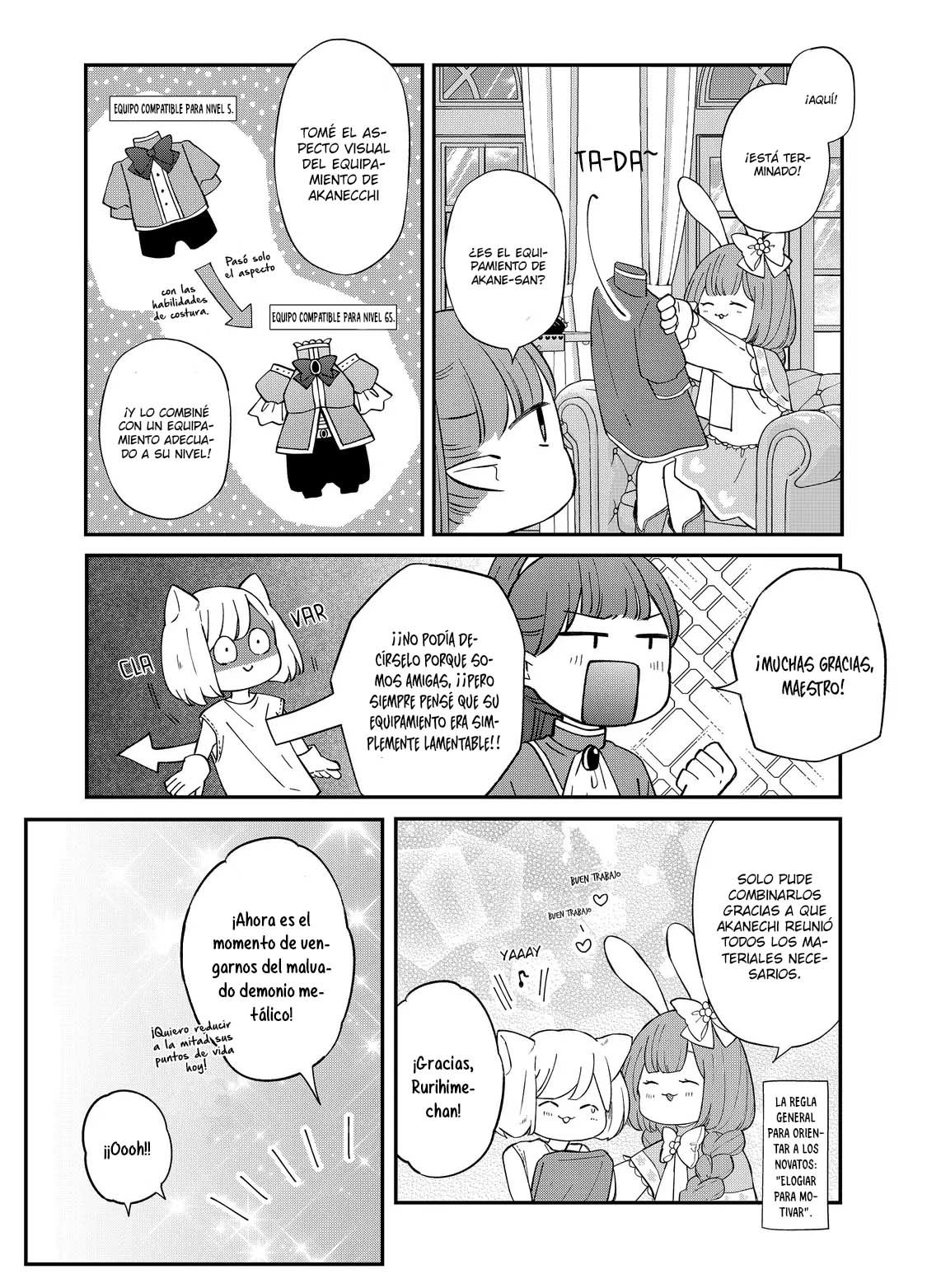 Read Yamada-kun to Lv999 no Koi wo Suru ES Manga Online