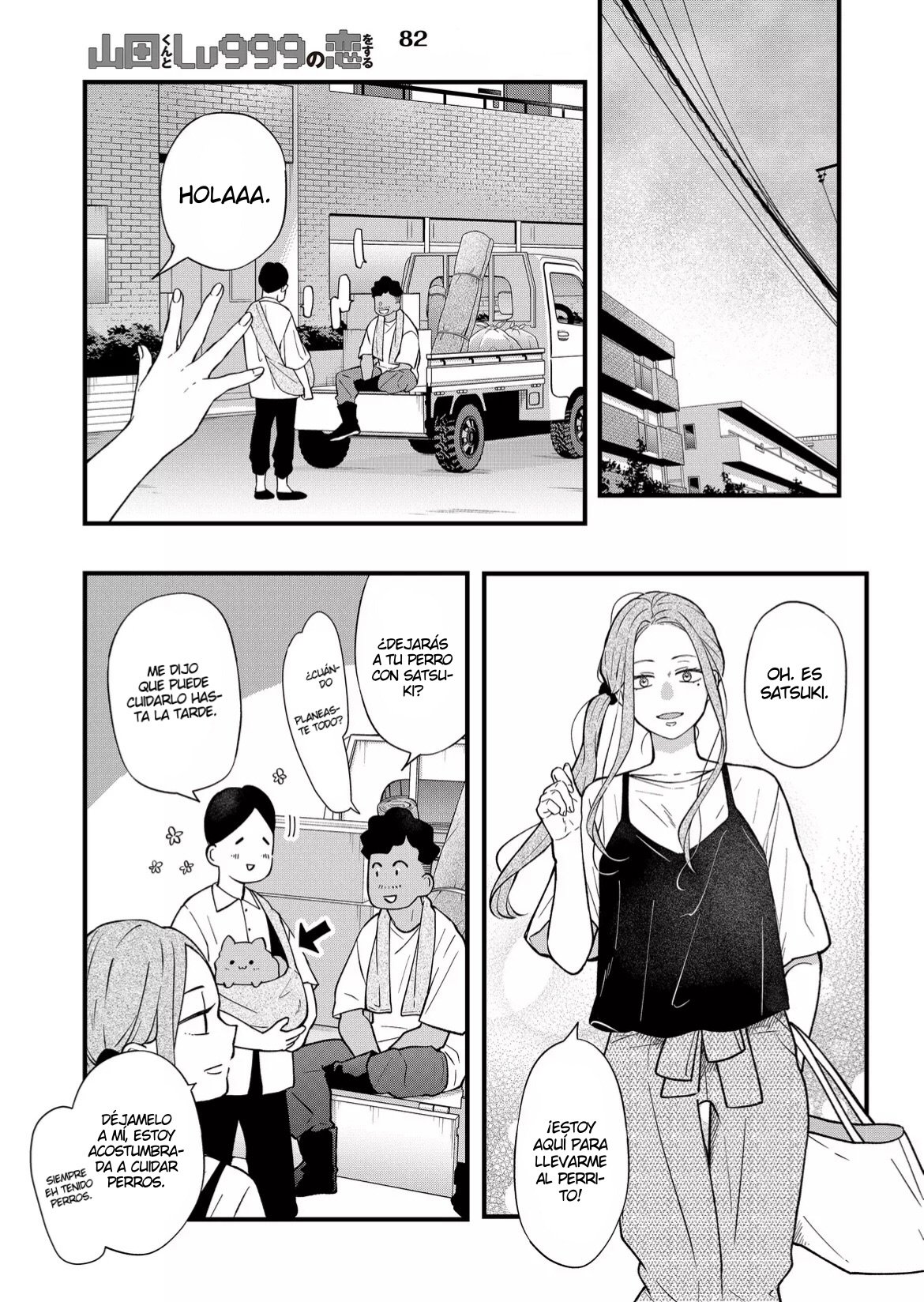 Read Yamada-kun to Lv999 no Koi wo Suru ES Manga Online
