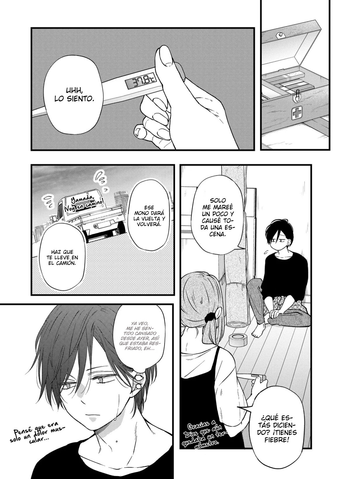Read Yamada-kun to Lv999 no Koi wo Suru ES Manga Online
