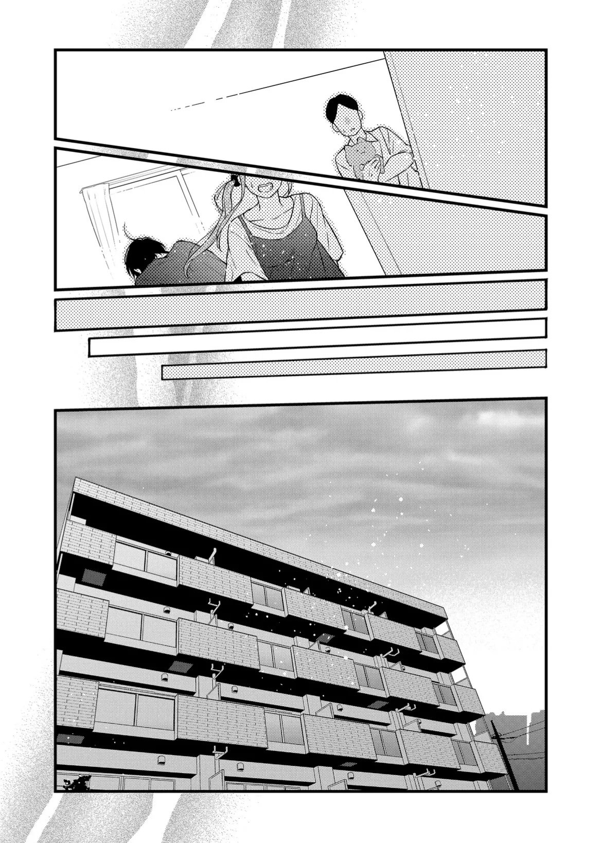Read Yamada-kun to Lv999 no Koi wo Suru ES Manga Online