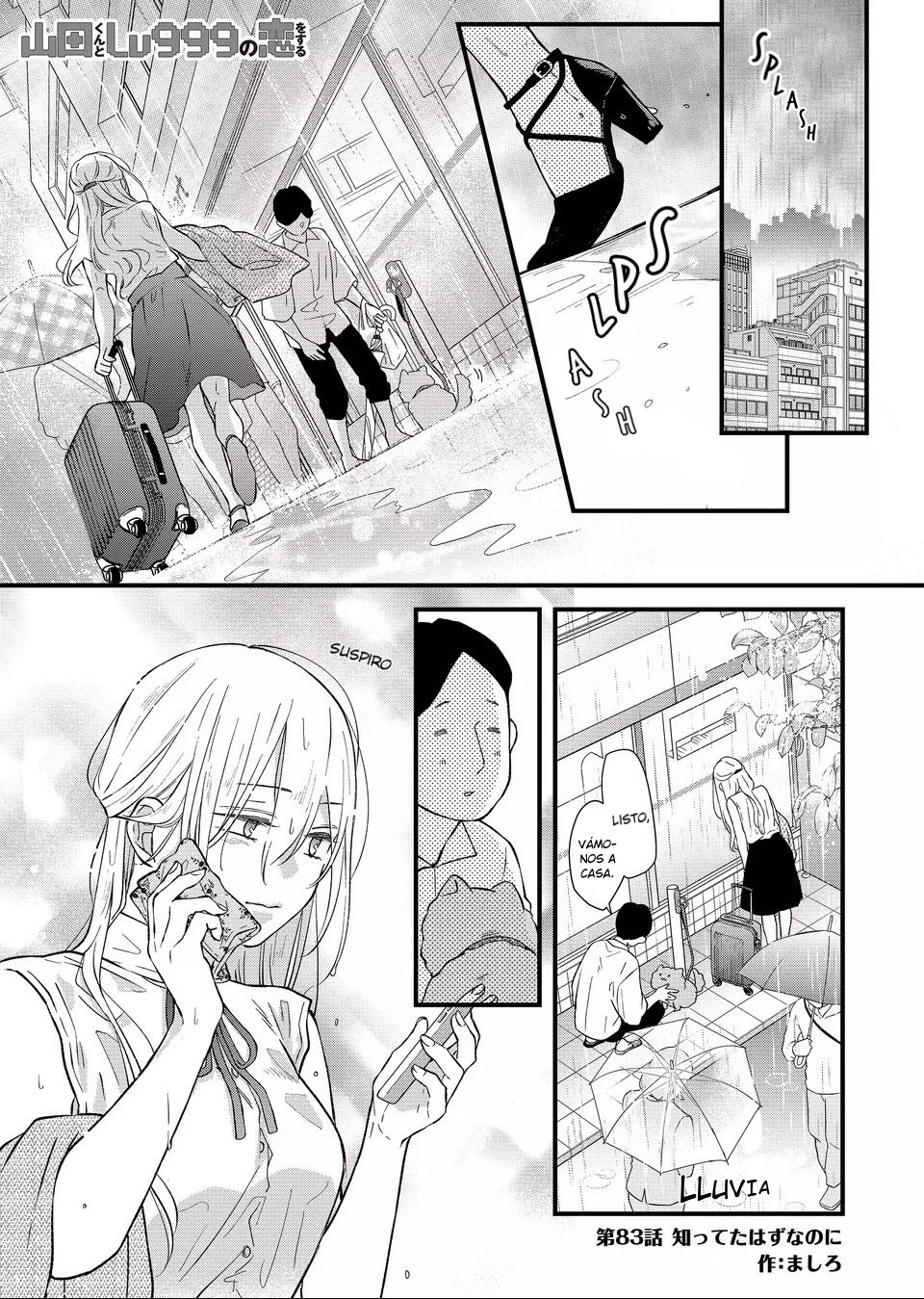 Read Yamada-kun to Lv999 no Koi wo Suru ES Manga Online