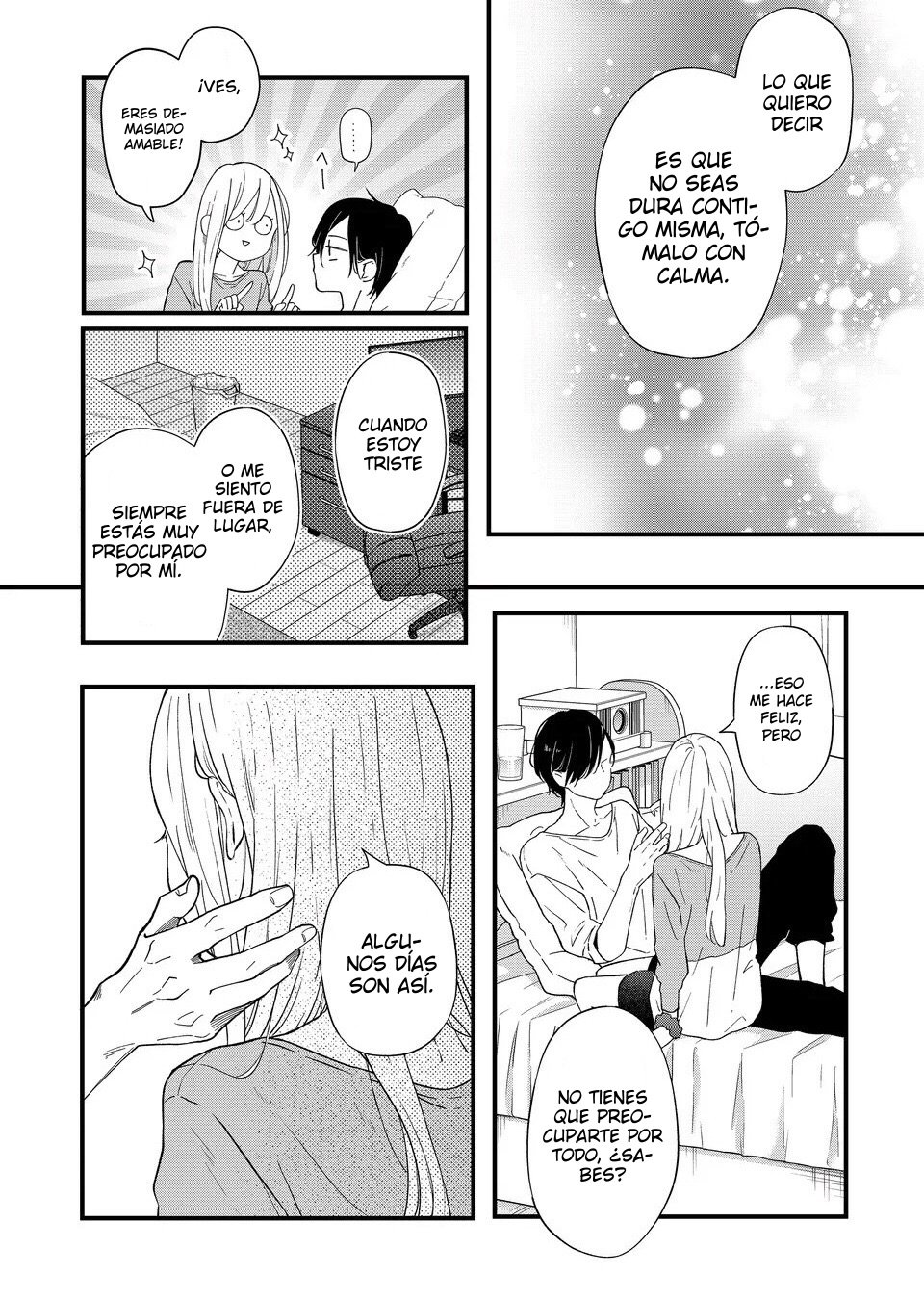 Read Yamada-kun to Lv999 no Koi wo Suru ES Manga Online