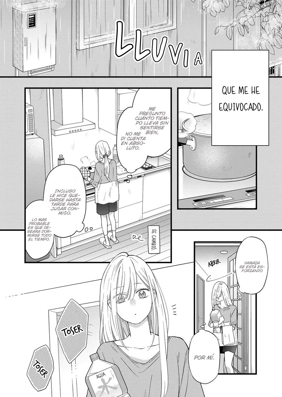 Read Yamada-kun to Lv999 no Koi wo Suru ES Manga Online