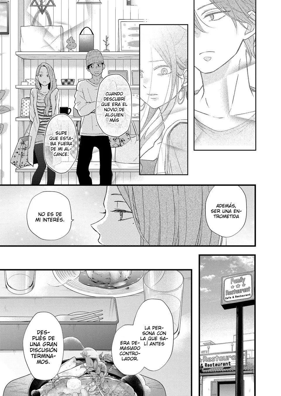 Read Yamada-kun to Lv999 no Koi wo Suru ES Manga Online