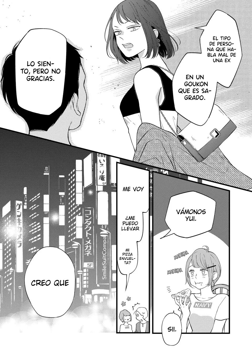 Read Yamada-kun to Lv999 no Koi wo Suru ES Manga Online
