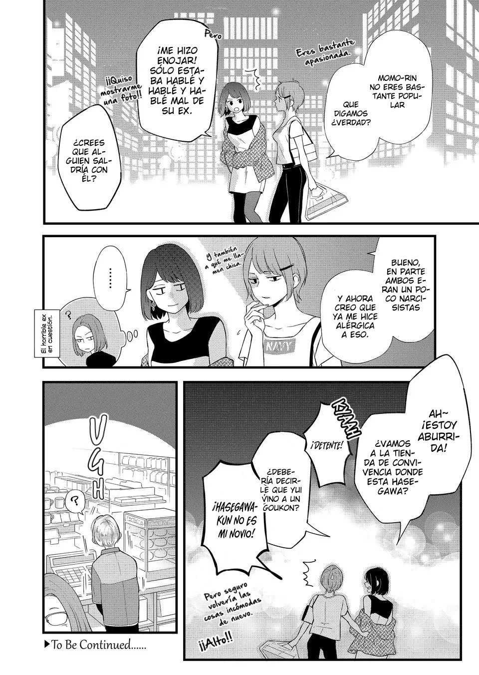 Read Yamada-kun to Lv999 no Koi wo Suru ES Manga Online