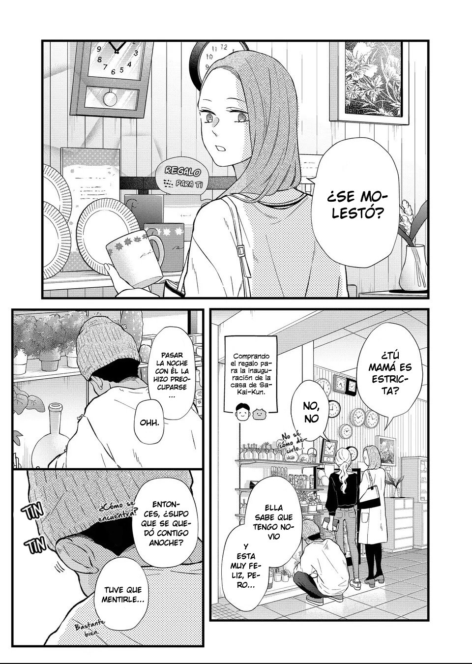 Read Yamada-kun to Lv999 no Koi wo Suru ES Manga Online