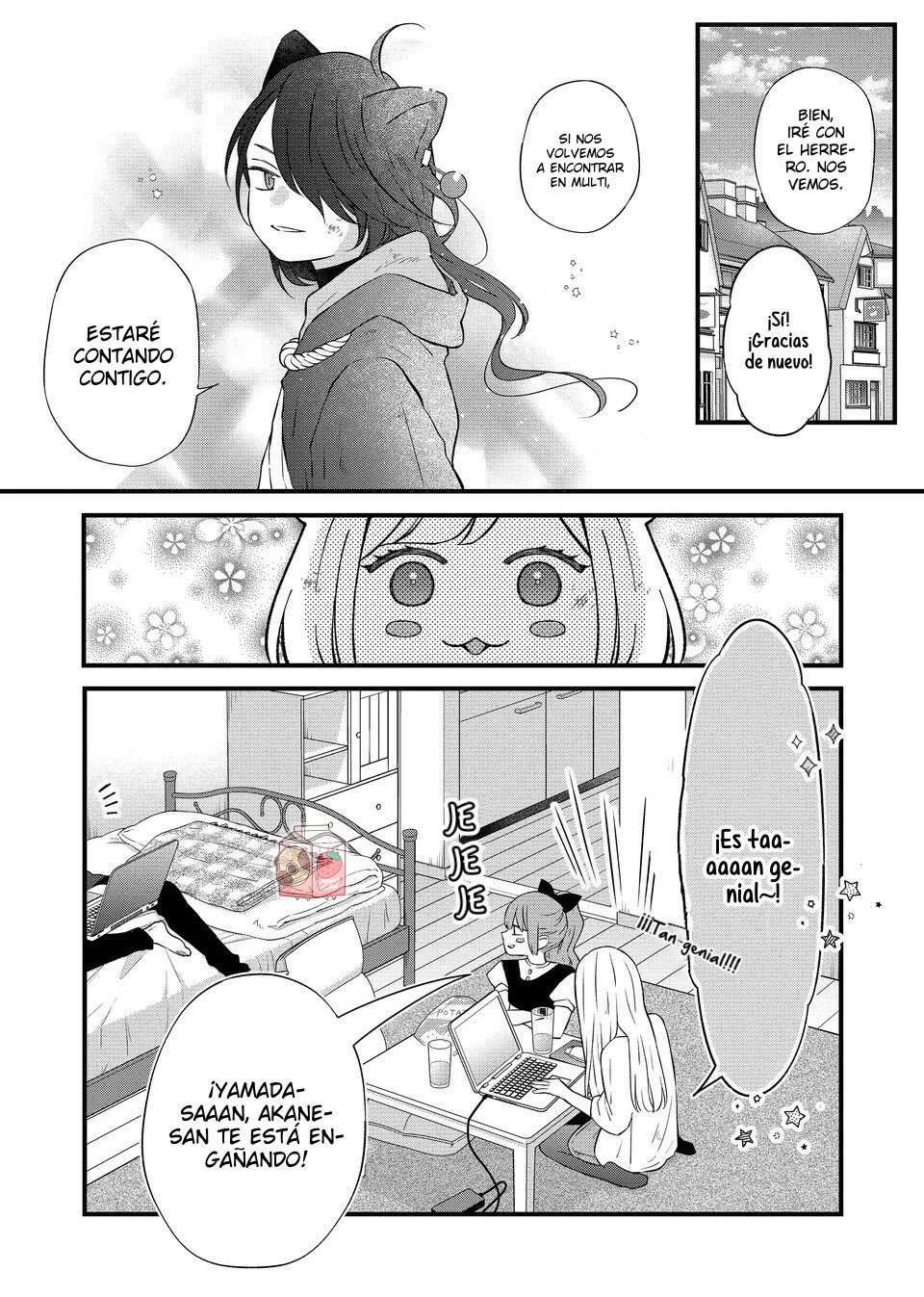 Read Yamada-kun to Lv999 no Koi wo Suru ES Manga Online