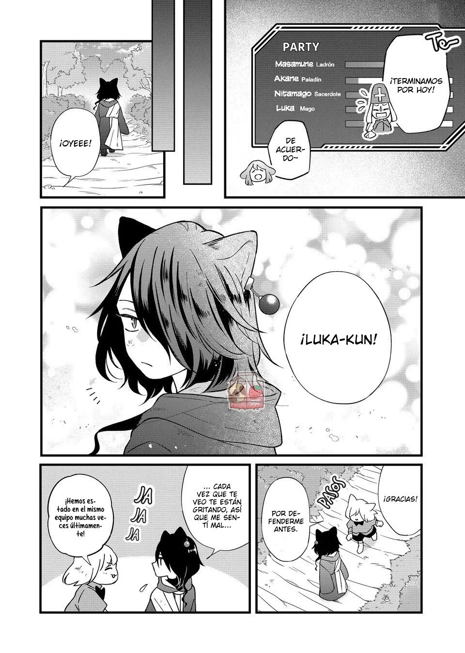 Read Yamada-kun to Lv999 no Koi wo Suru ES Manga Online