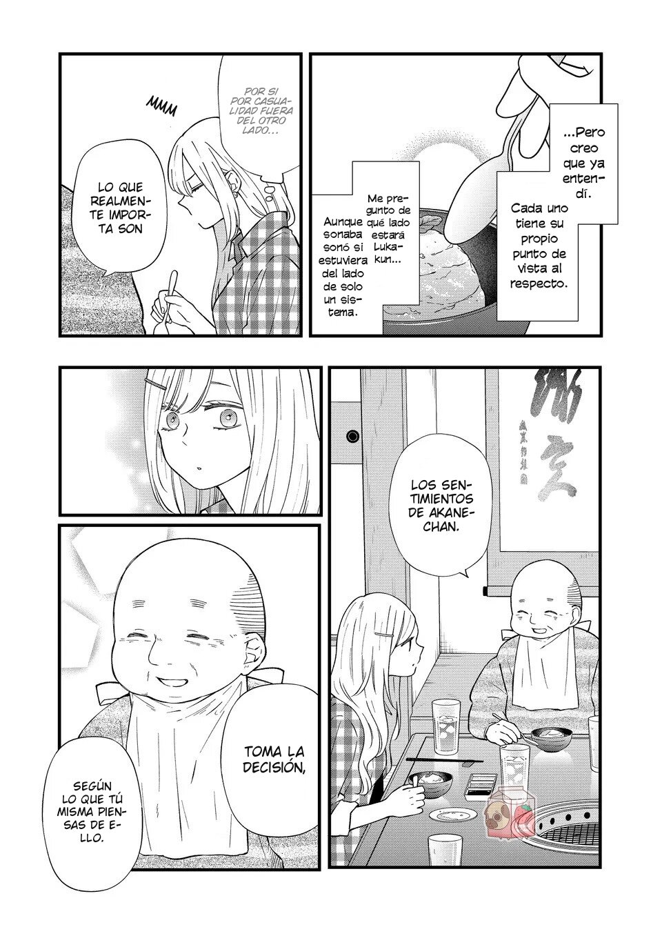 Read Yamada-kun to Lv999 no Koi wo Suru ES Manga Online