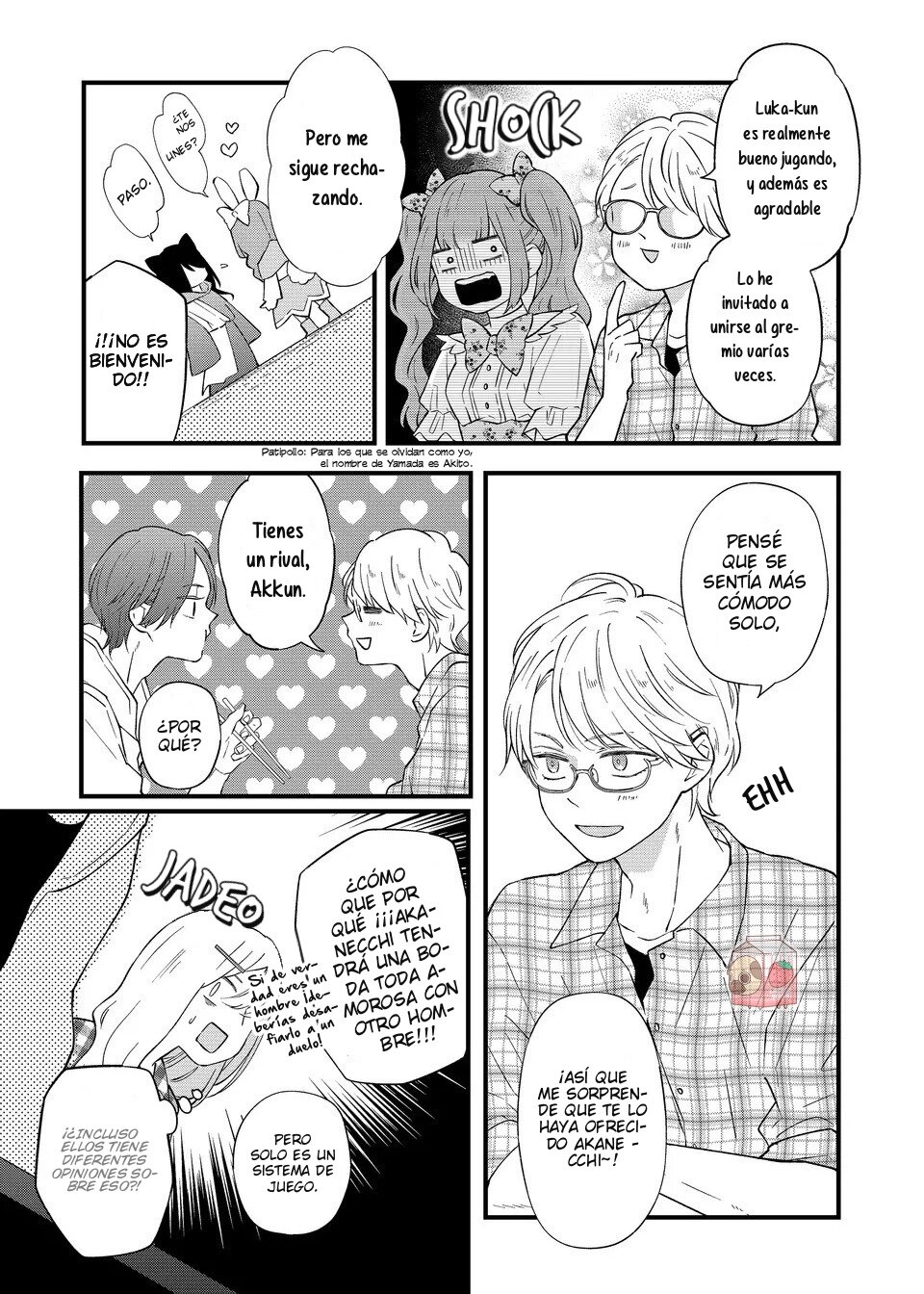 Read Yamada-kun to Lv999 no Koi wo Suru ES Manga Online