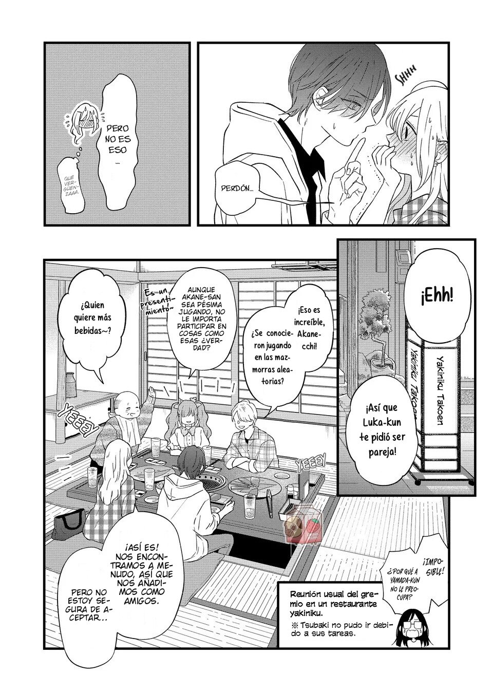 Read Yamada-kun to Lv999 no Koi wo Suru ES Manga Online