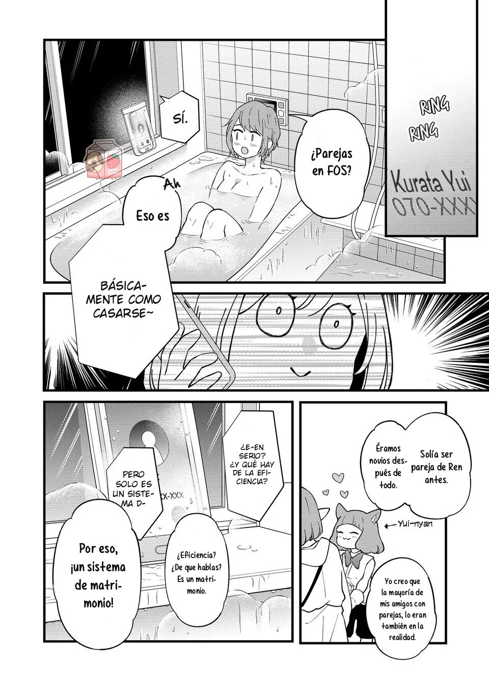 Read Yamada-kun to Lv999 no Koi wo Suru ES Manga Online