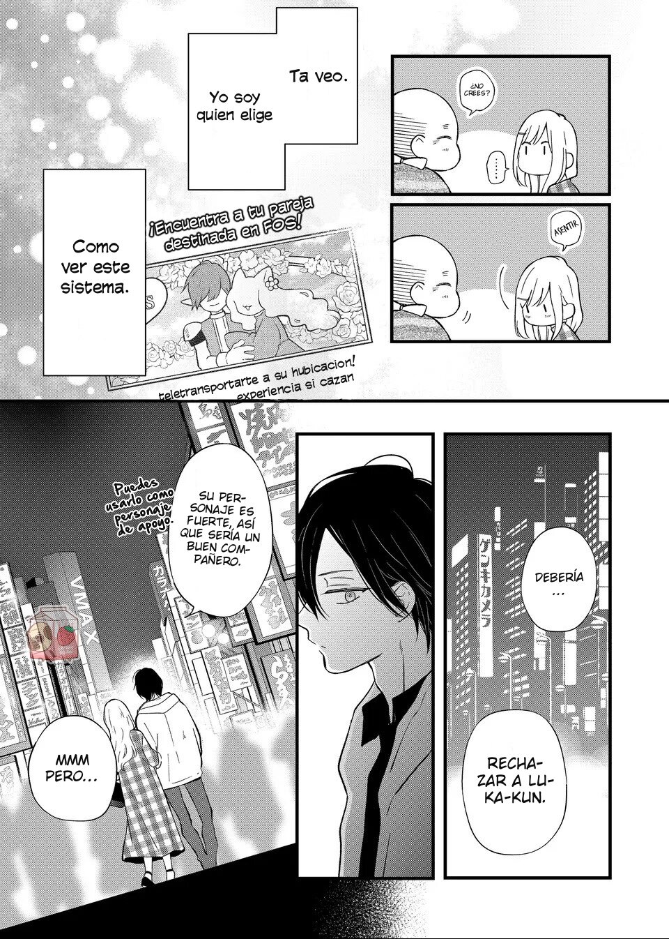 Read Yamada-kun to Lv999 no Koi wo Suru ES Manga Online