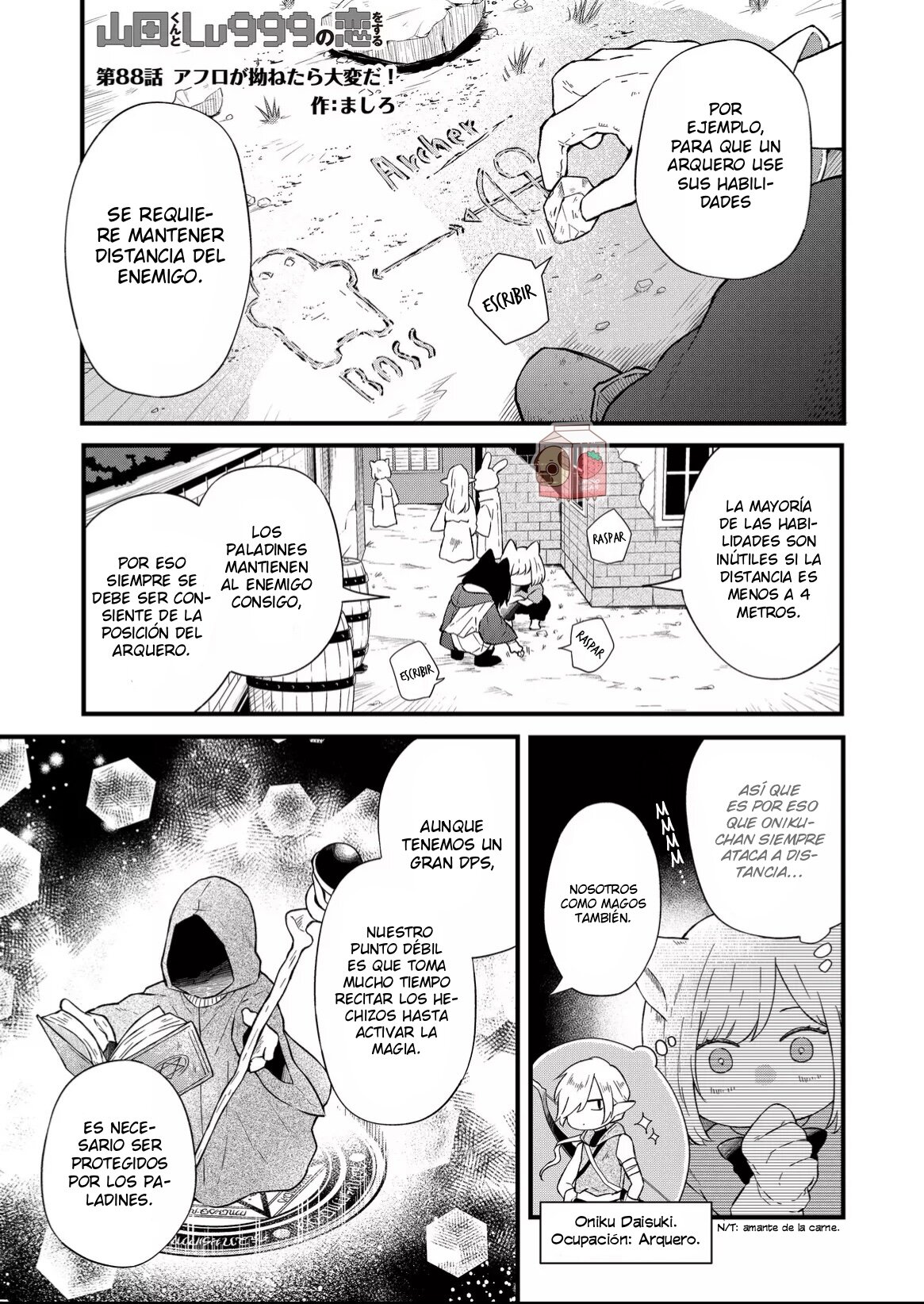 Read Yamada-kun to Lv999 no Koi wo Suru ES Manga Online