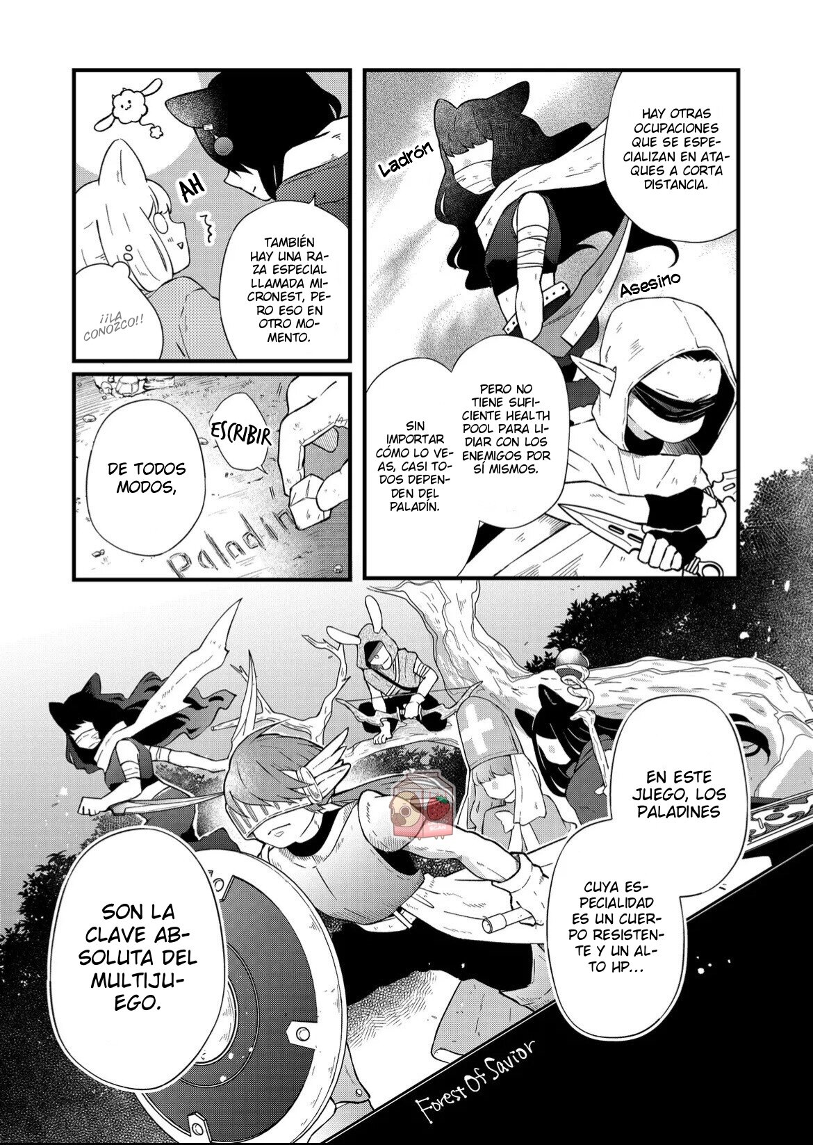 Read Yamada-kun to Lv999 no Koi wo Suru ES Manga Online