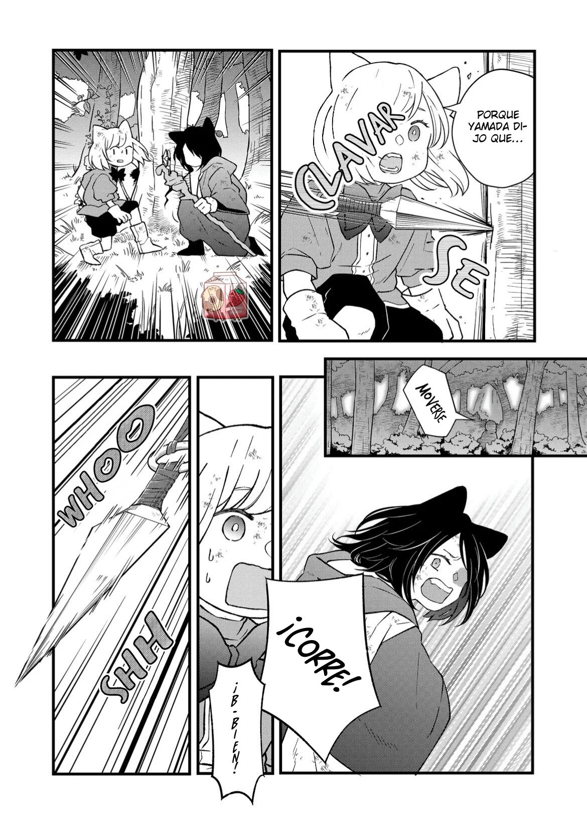 Read Yamada-kun to Lv999 no Koi wo Suru ES Manga Online