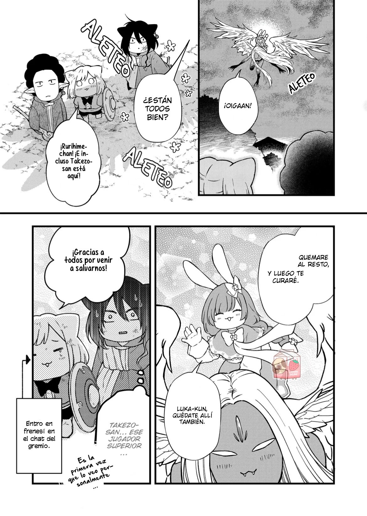 Read Yamada-kun to Lv999 no Koi wo Suru ES Manga Online