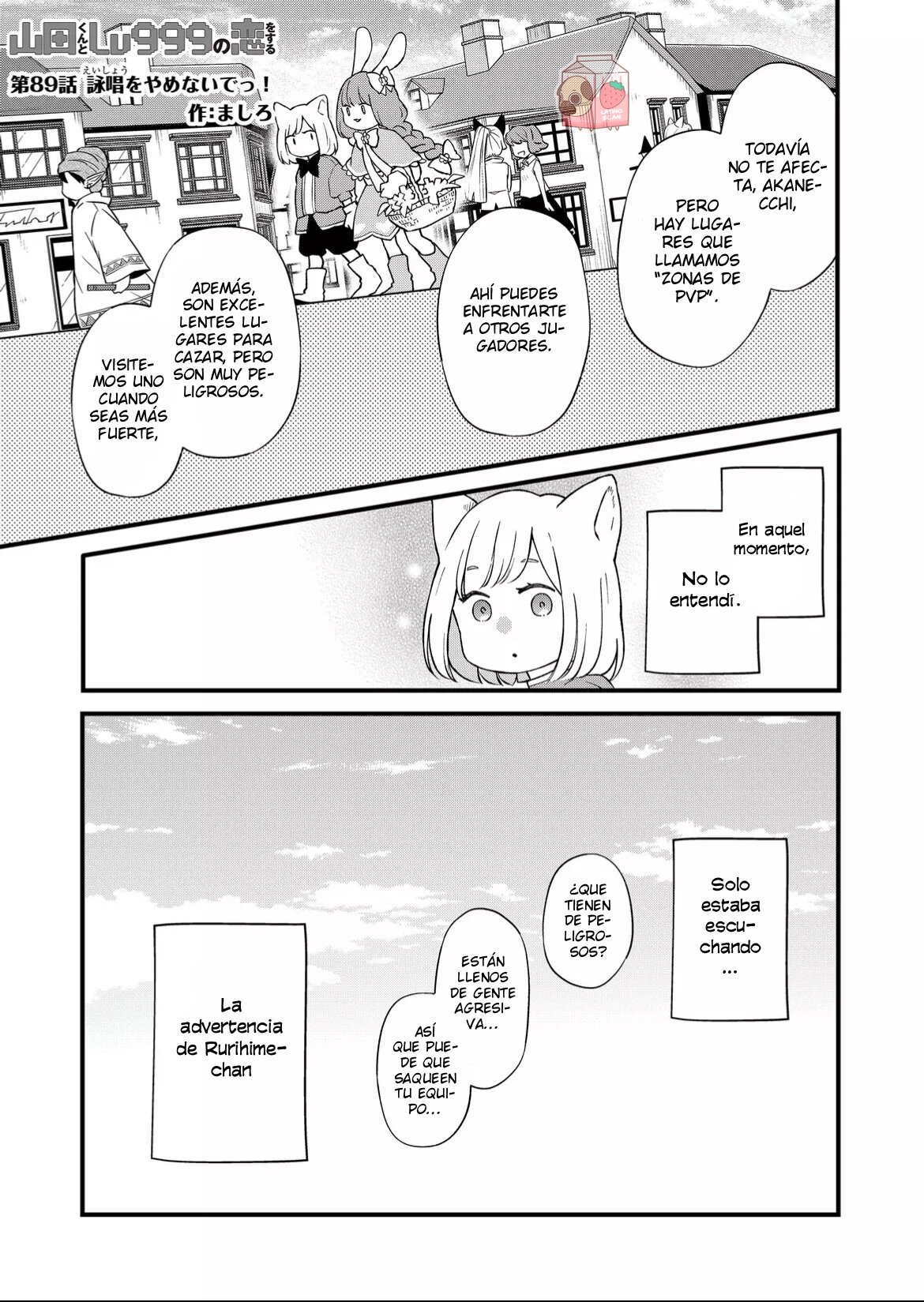 Read Yamada-kun to Lv999 no Koi wo Suru ES Manga Online