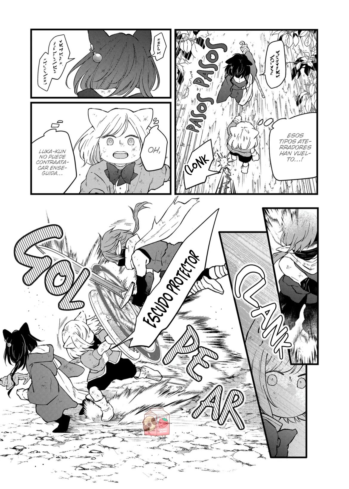 Read Yamada-kun to Lv999 no Koi wo Suru ES Manga Online