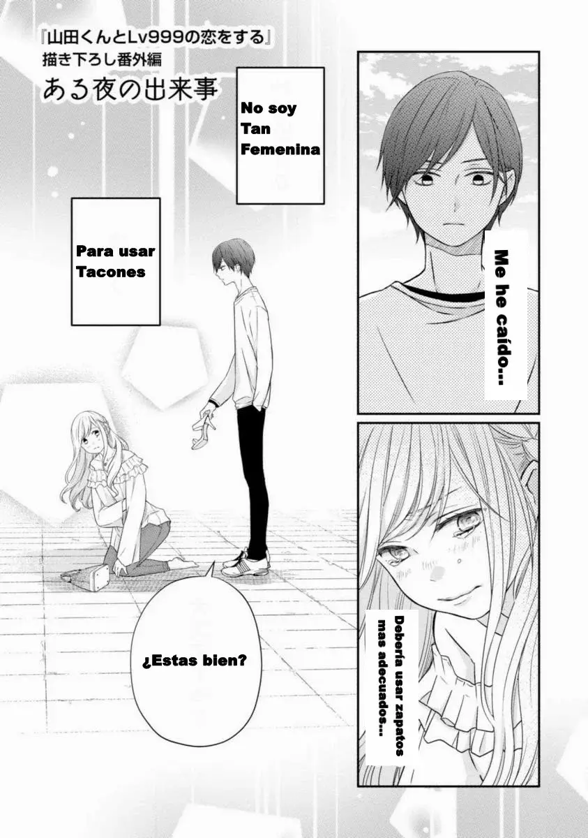 Read Yamada-kun to Lv999 no Koi wo Suru ES Manga Online