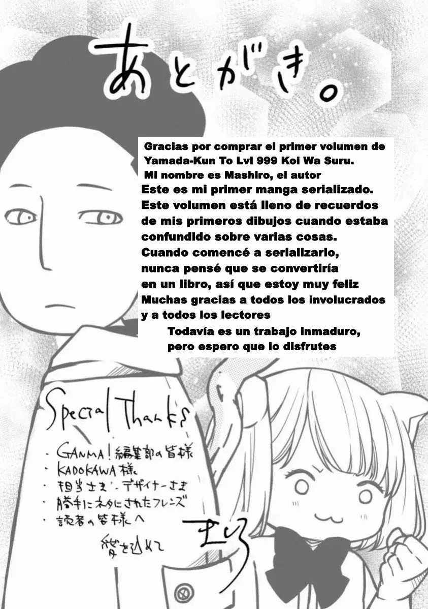Read Yamada-kun to Lv999 no Koi wo Suru ES Manga Online