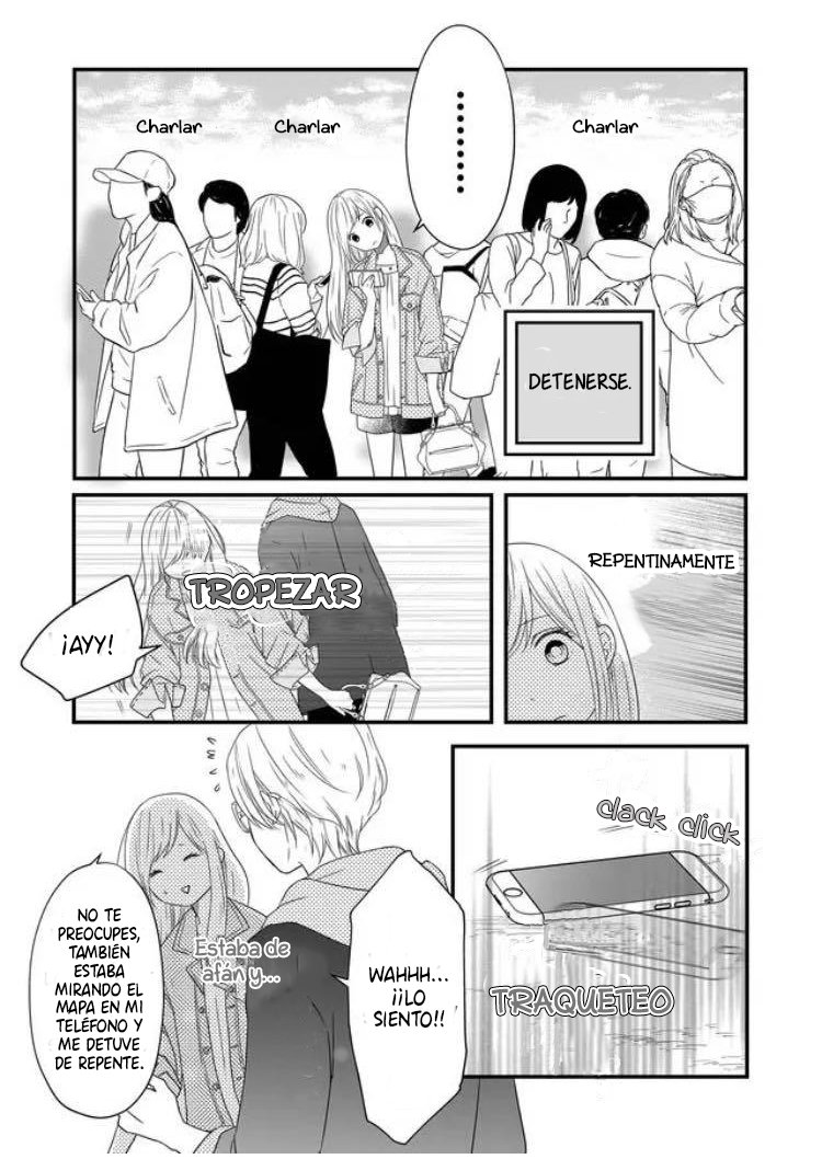 Read Yamada-kun to Lv999 no Koi wo Suru ES Manga Online