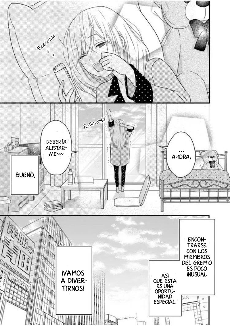Read Yamada-kun to Lv999 no Koi wo Suru ES Manga Online