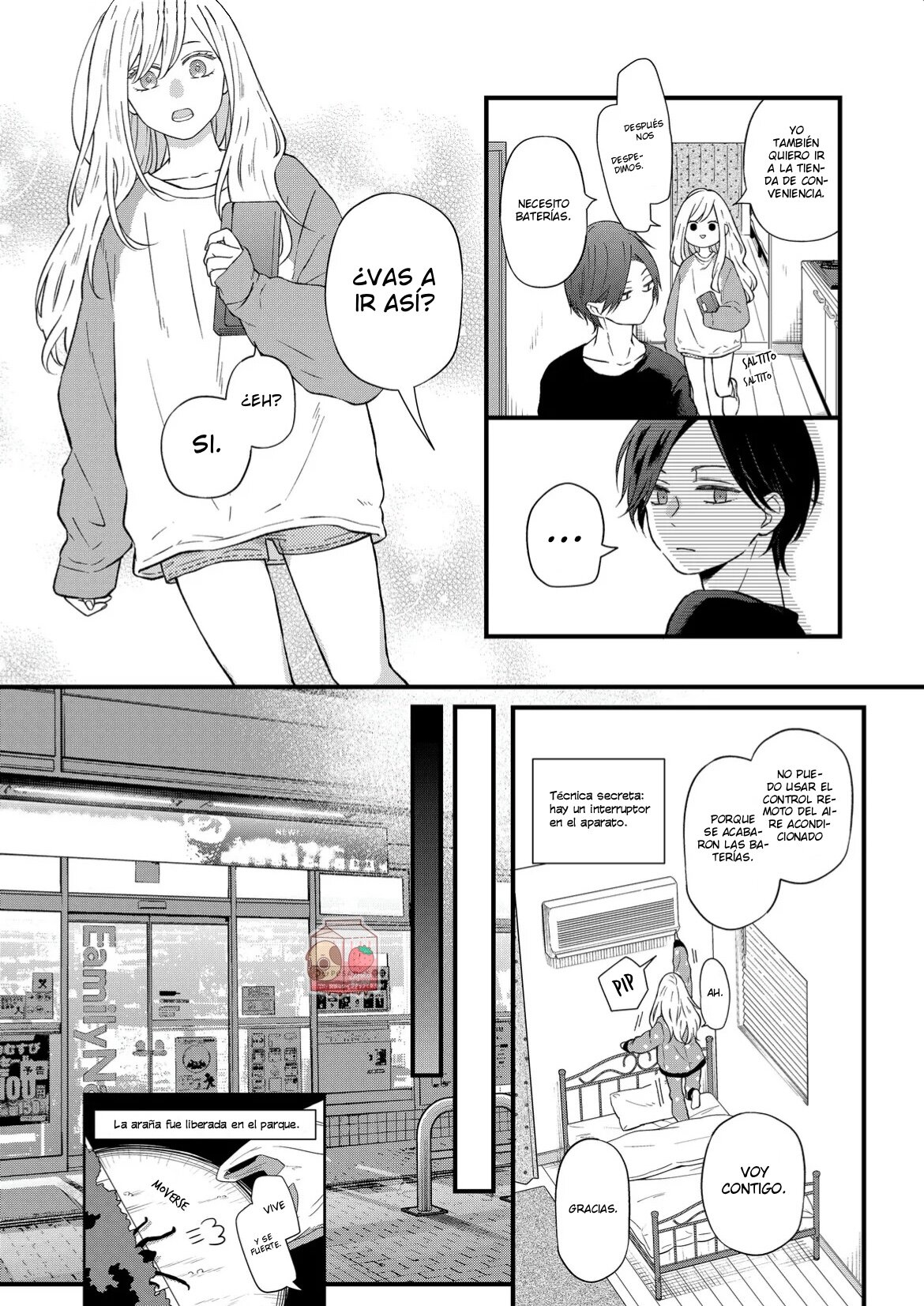 Read Yamada-kun to Lv999 no Koi wo Suru ES Manga Online