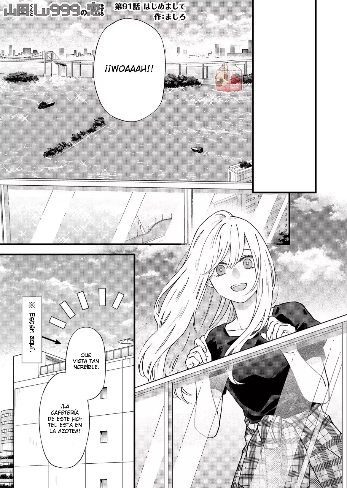 Read Yamada-kun to Lv999 no Koi wo Suru ES Manga Online