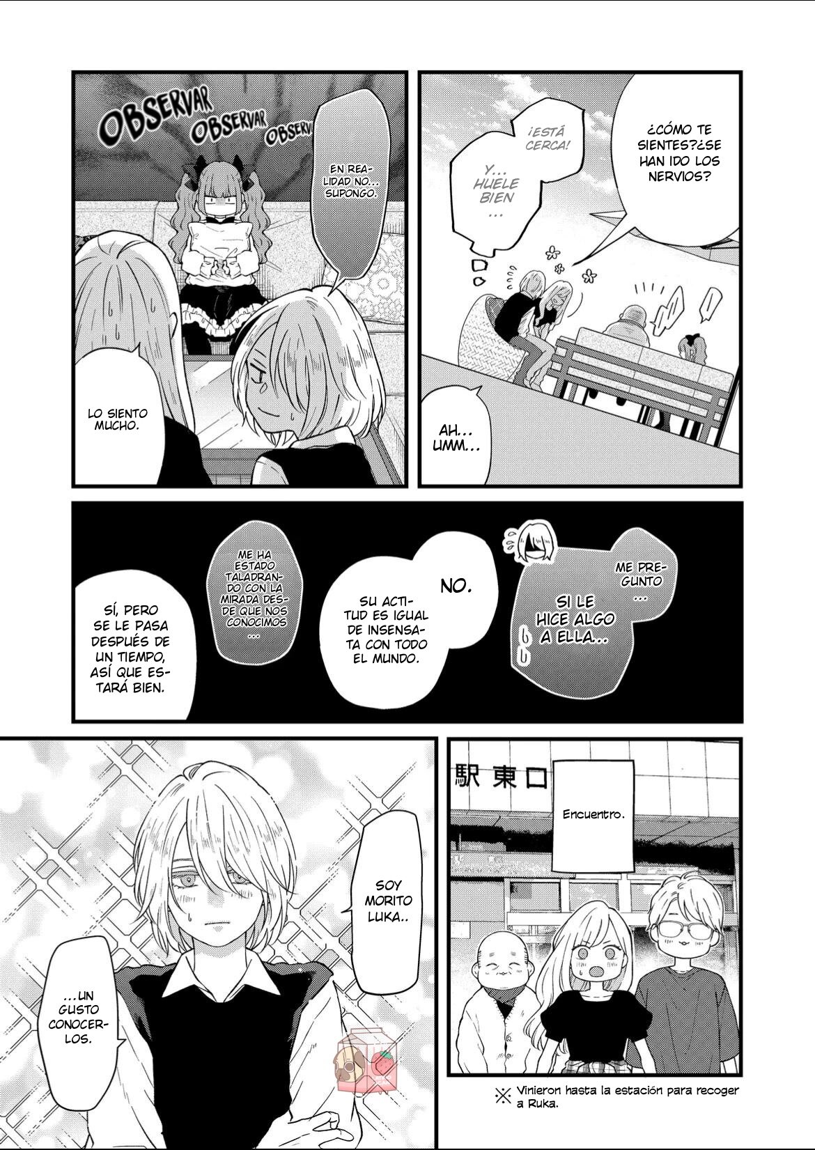 Read Yamada-kun to Lv999 no Koi wo Suru ES Manga Online
