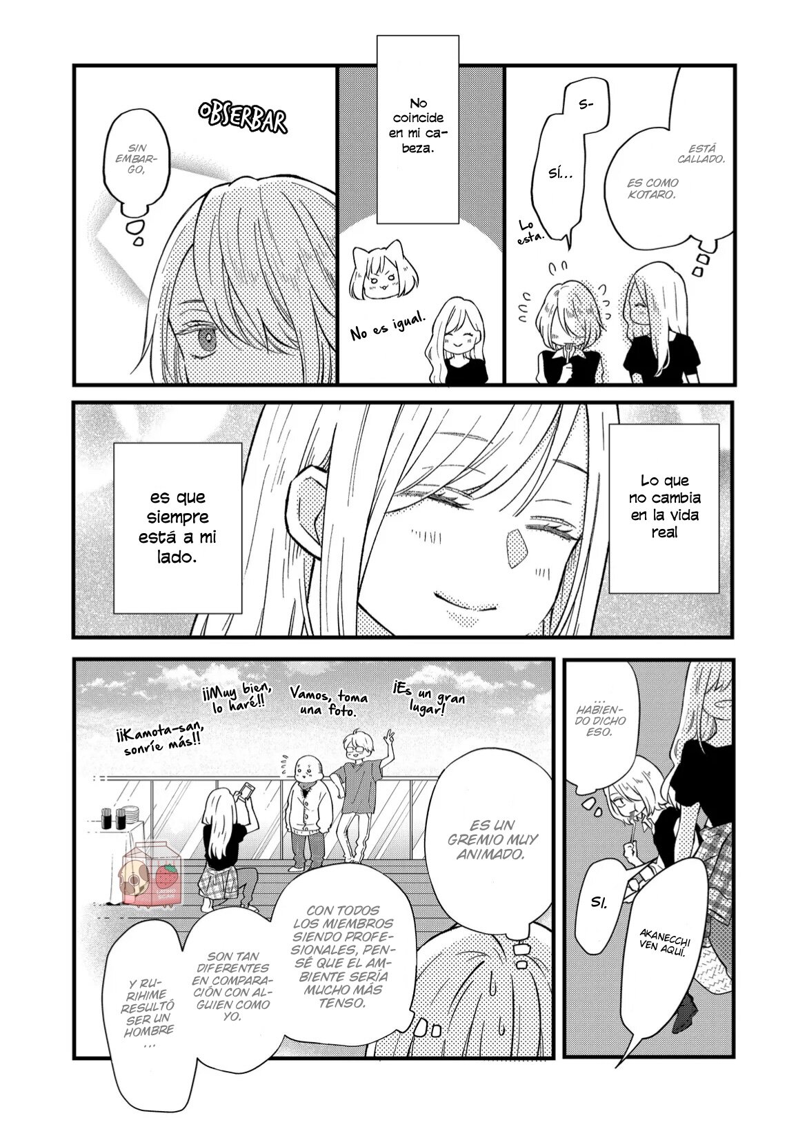 Read Yamada-kun to Lv999 no Koi wo Suru ES Manga Online