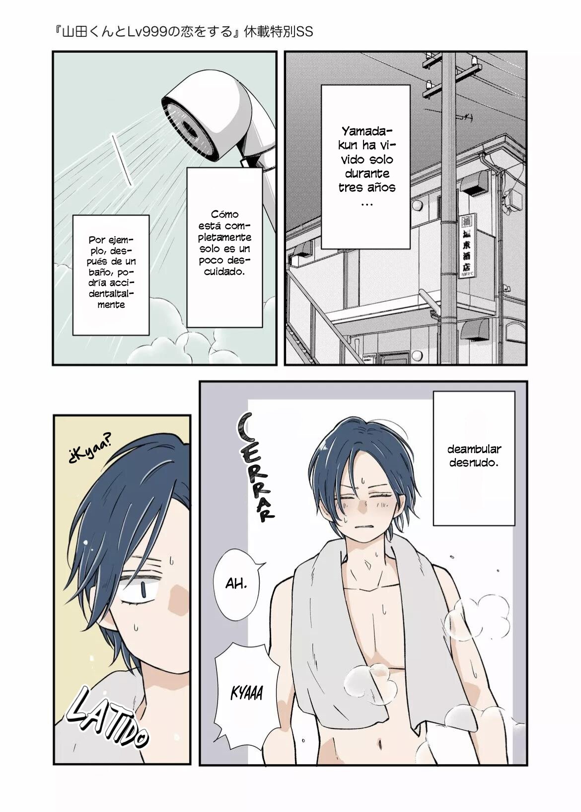 Read Yamada-kun to Lv999 no Koi wo Suru ES Manga Online