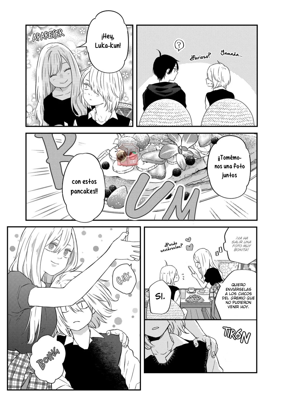 Read Yamada-kun to Lv999 no Koi wo Suru ES Manga Online