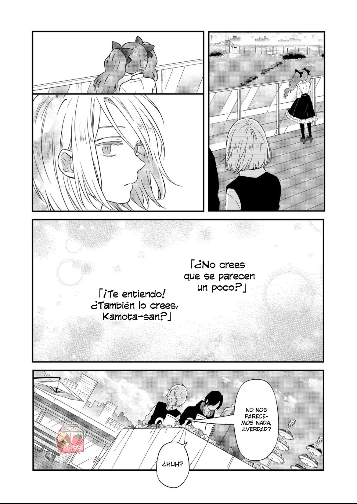 Read Yamada-kun to Lv999 no Koi wo Suru ES Manga Online