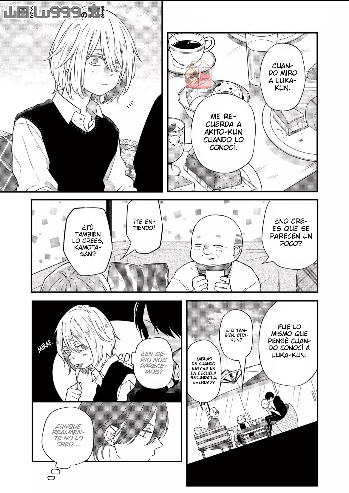 Read Yamada-kun to Lv999 no Koi wo Suru ES Manga Online
