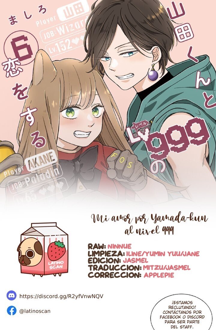 Read Yamada-kun to Lv999 no Koi wo Suru ES Manga Online