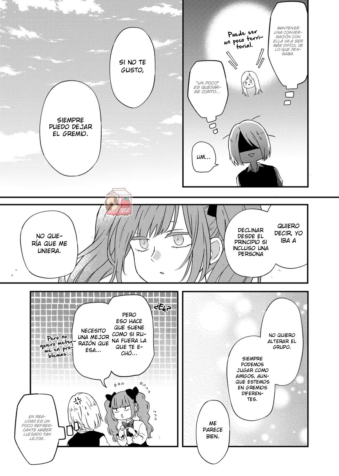 Read Yamada-kun to Lv999 no Koi wo Suru ES Manga Online