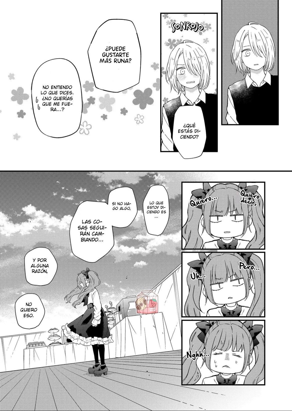 Read Yamada-kun to Lv999 no Koi wo Suru ES Manga Online
