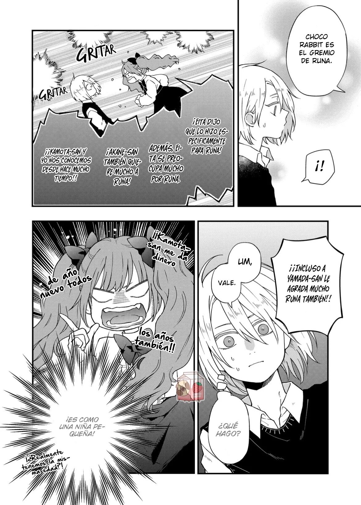 Read Yamada-kun to Lv999 no Koi wo Suru ES Manga Online