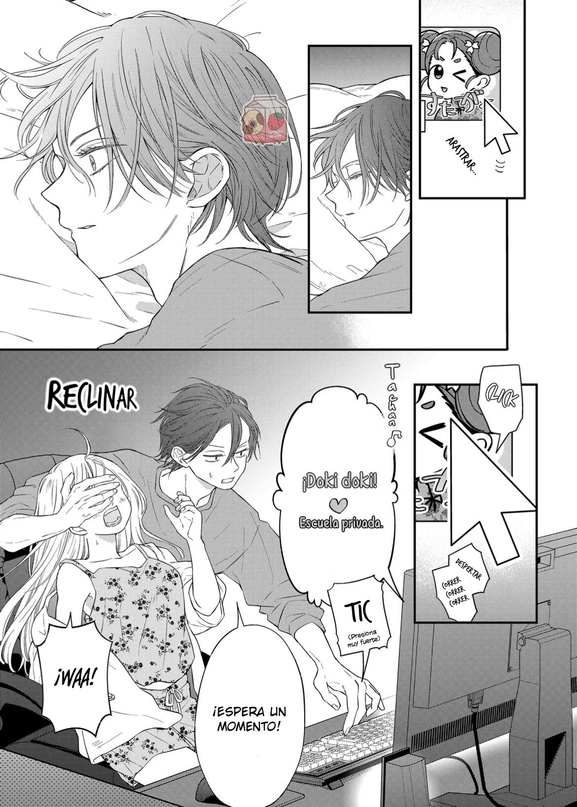 Read Yamada-kun to Lv999 no Koi wo Suru ES Manga Online