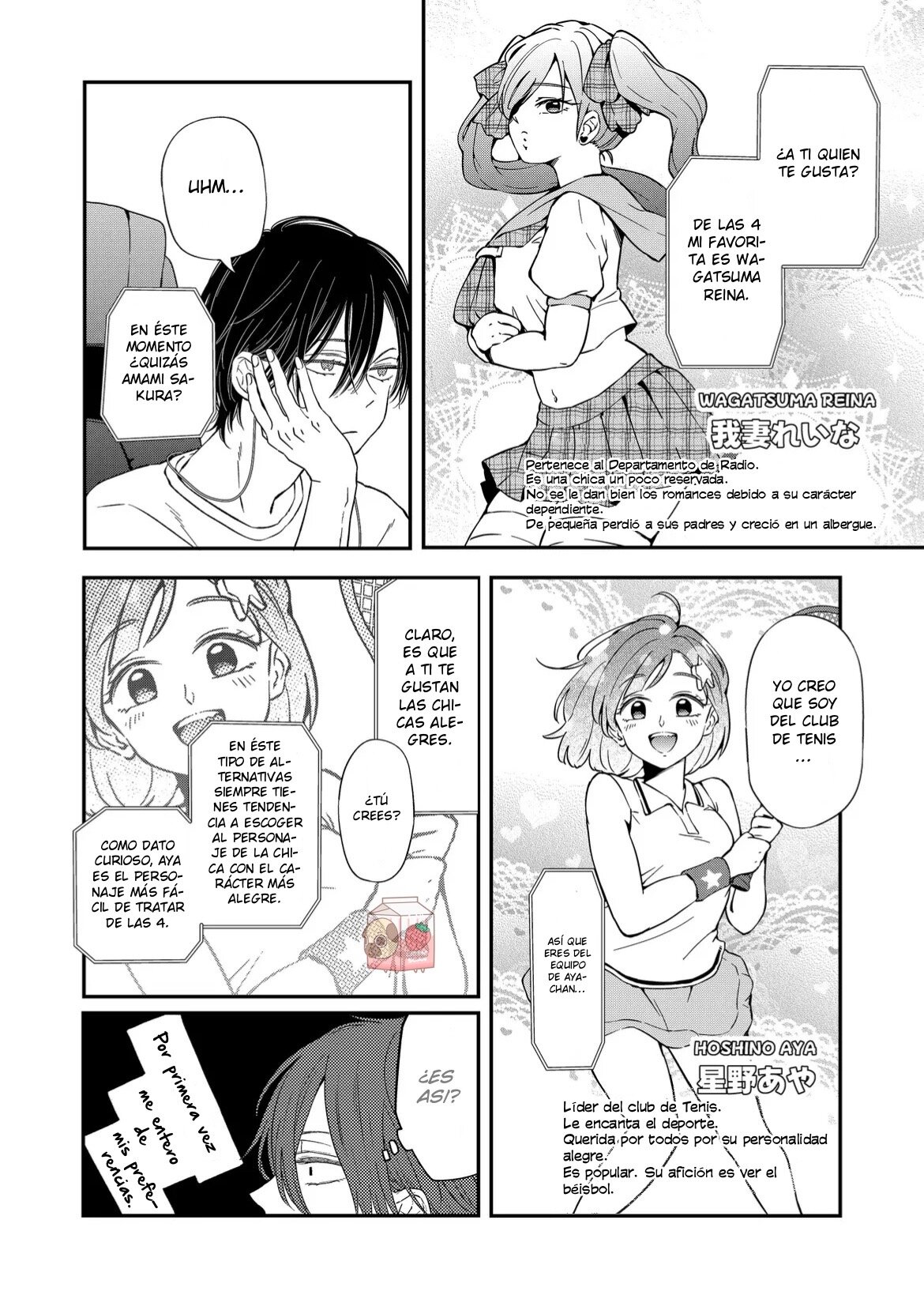 Read Yamada-kun to Lv999 no Koi wo Suru ES Manga Online