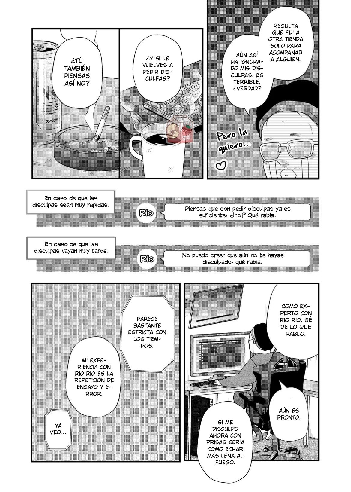 Read Yamada-kun to Lv999 no Koi wo Suru ES Manga Online