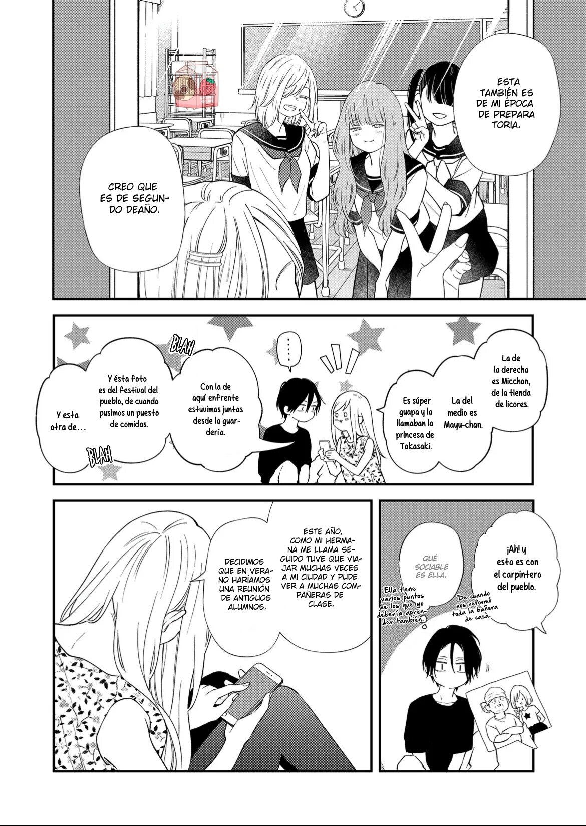 Read Yamada-kun to Lv999 no Koi wo Suru ES Manga Online