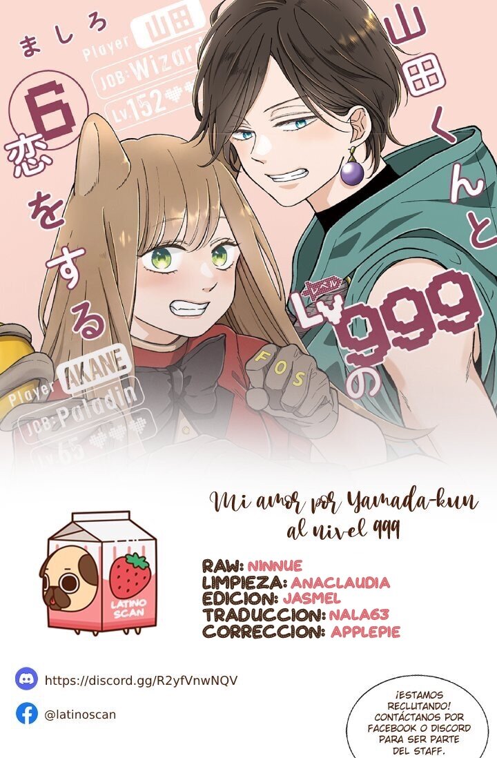 Read Yamada-kun to Lv999 no Koi wo Suru ES Manga Online