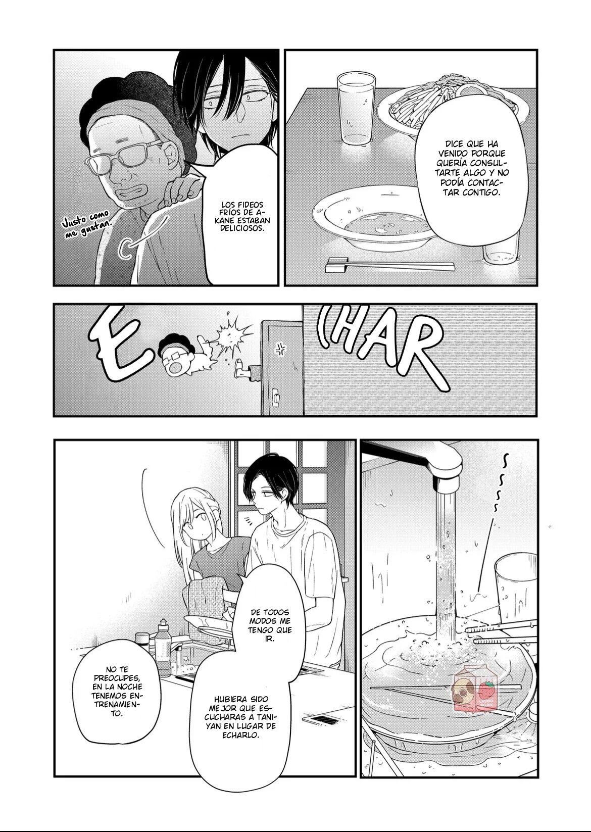 Read Yamada-kun to Lv999 no Koi wo Suru ES Manga Online