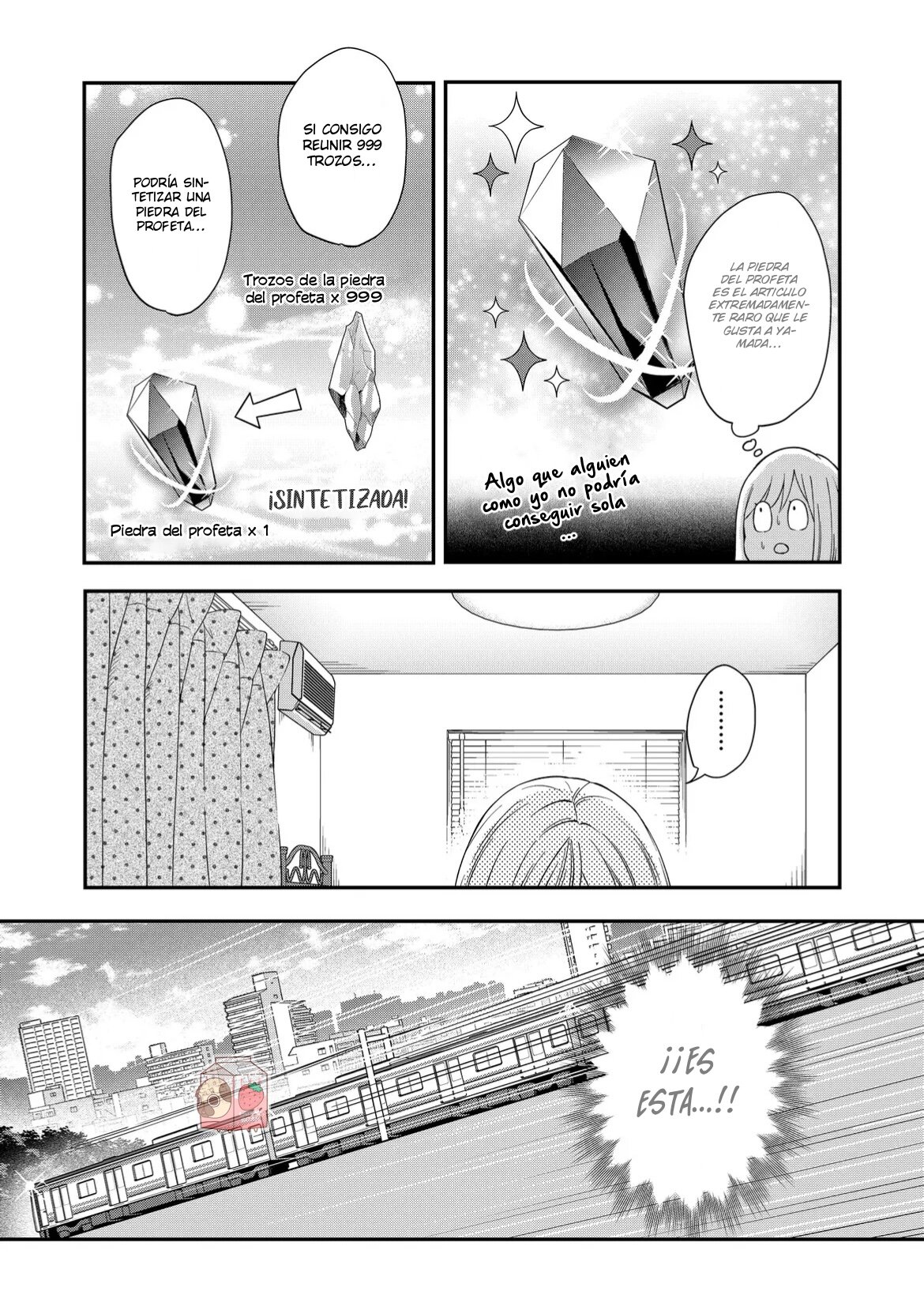 Read Yamada-kun to Lv999 no Koi wo Suru ES Manga Online