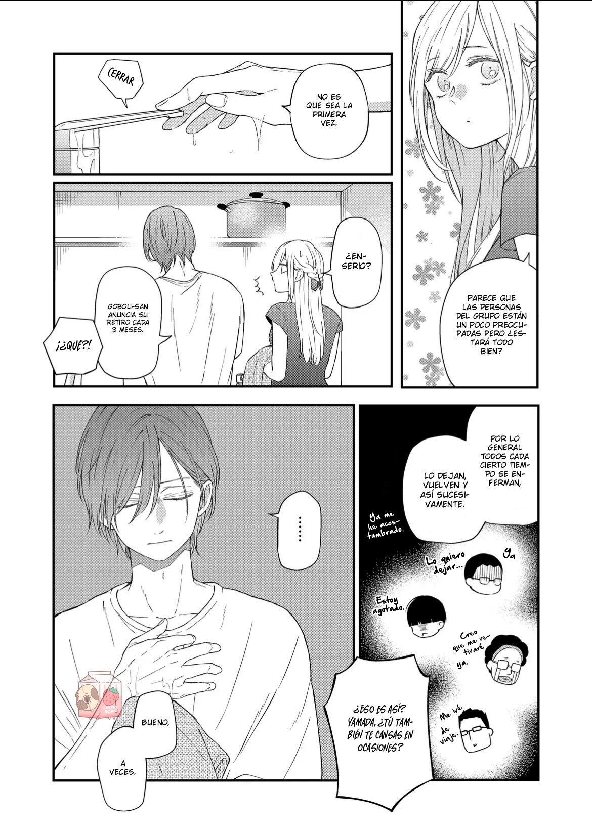 Read Yamada-kun to Lv999 no Koi wo Suru ES Manga Online