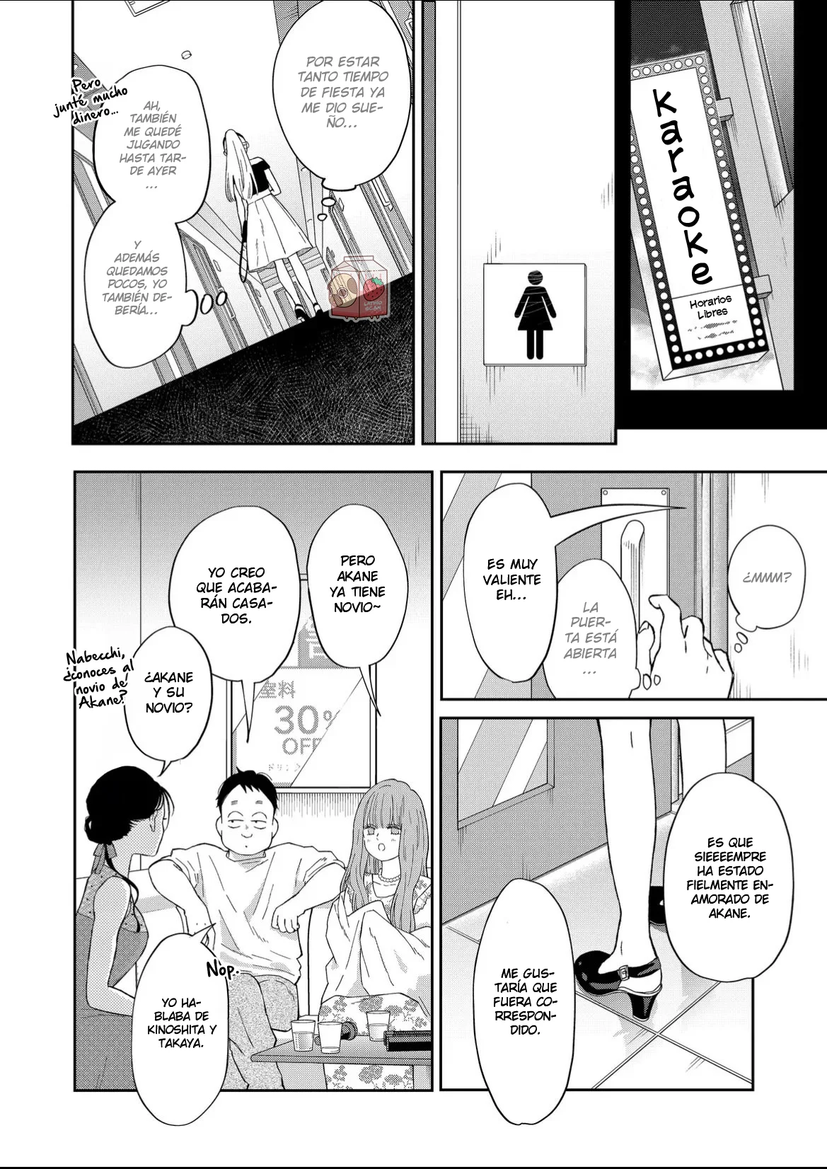 Read Yamada-kun to Lv999 no Koi wo Suru ES Manga Online