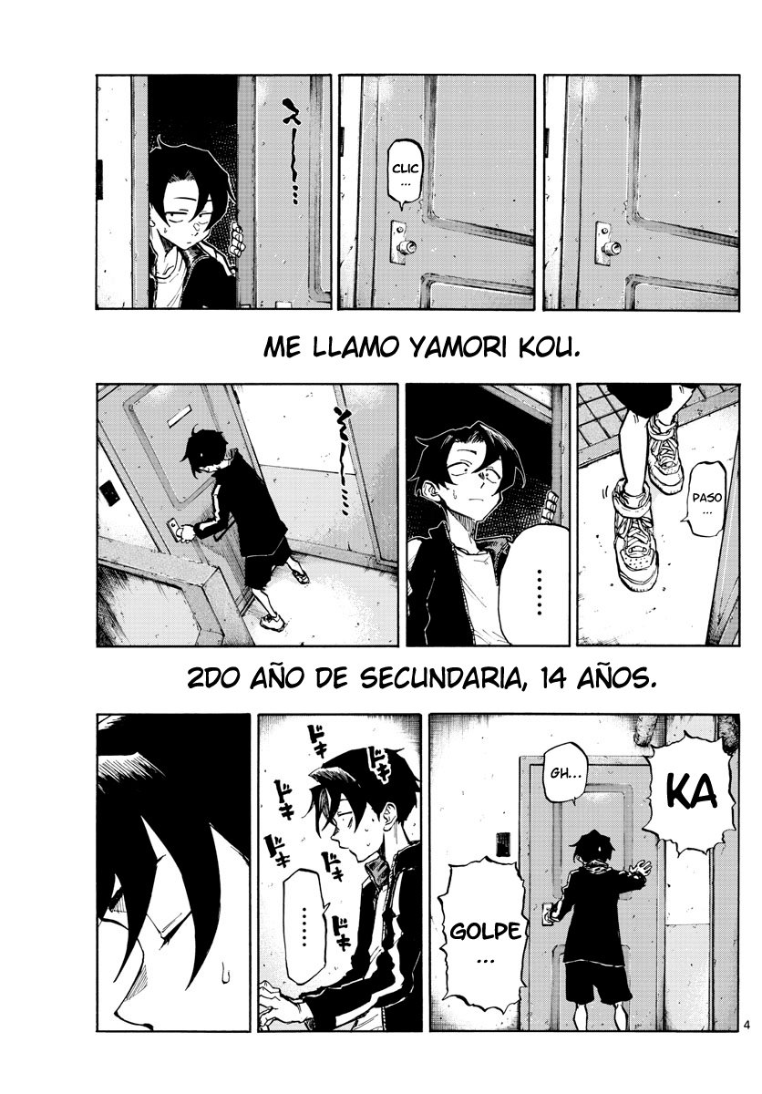 Read Yofukashi no Uta ES Manga Online